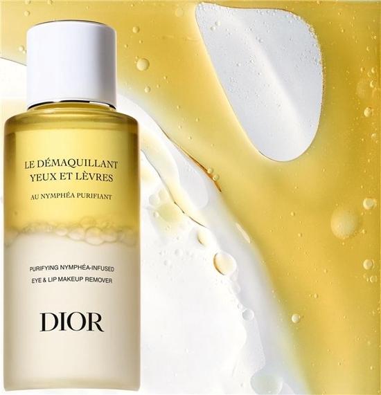 DIOR迪奥净澈眼唇卸妆液