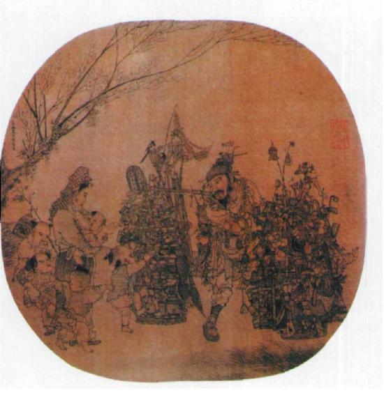 名贤妙迹 册 宋 李嵩《市担婴戏》(局部)