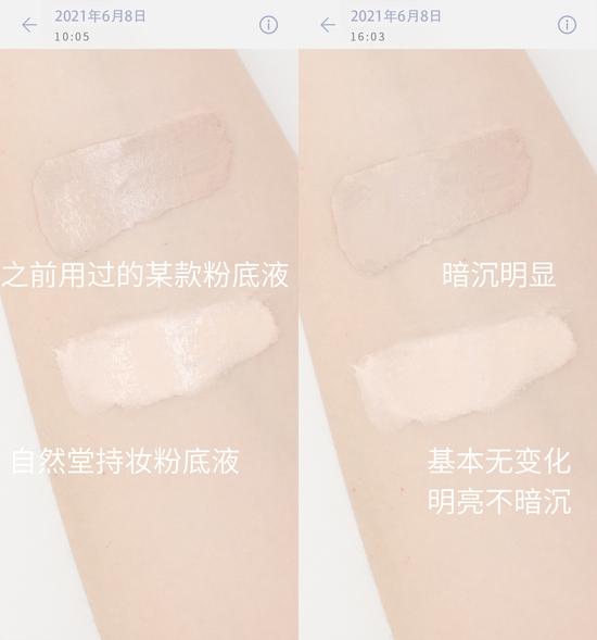 *图源本账号,转载请注明
