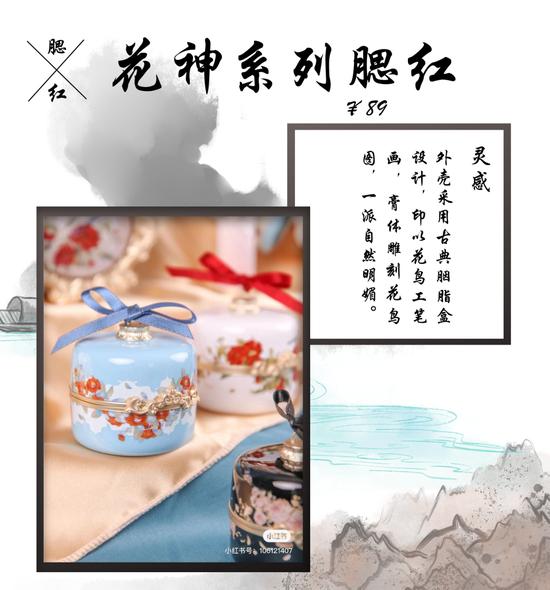cr:小红书@肉芸子、canva制作