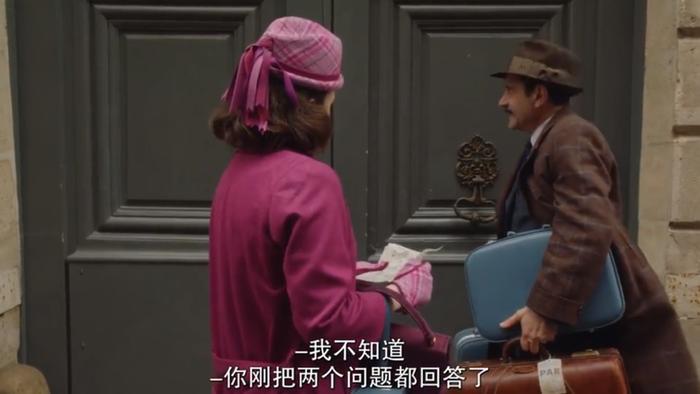 真!的!好!看!