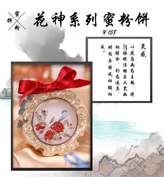 cr:小红书@肉芸子、canva制作