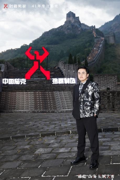 劲霸男装CEO兼创意总监洪伯明