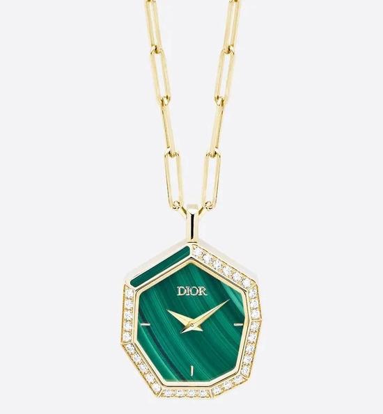 Gem Dior 系列吊坠项链