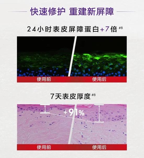 图源官方