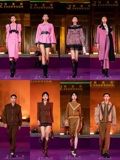 图为秀场LOOK(部分)