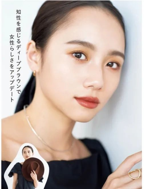 cr:MAQUIA2021年10月号