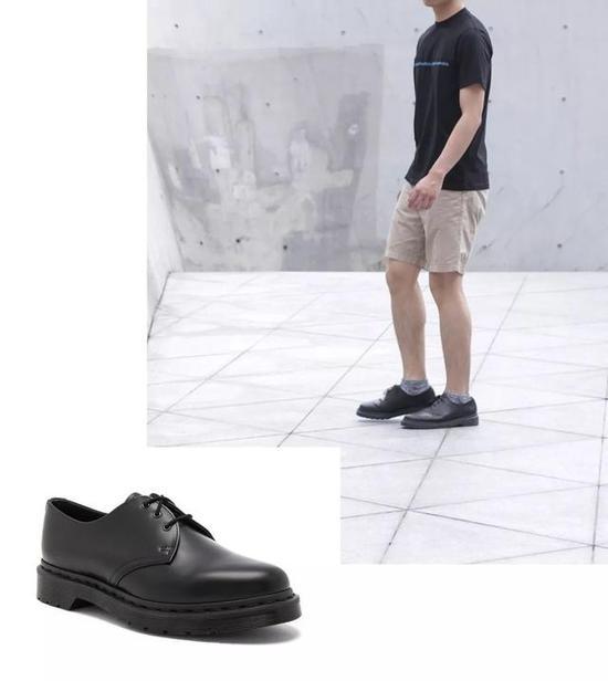 Dr. Martens 1461 3 EYE GIBSON