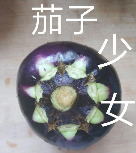 cr:微博@橘彬