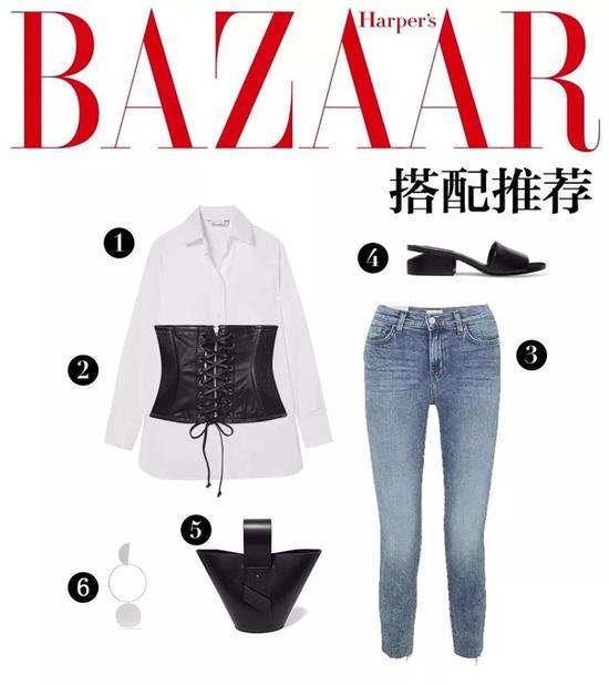 ① 纯棉府绸衬衫 Max Mara