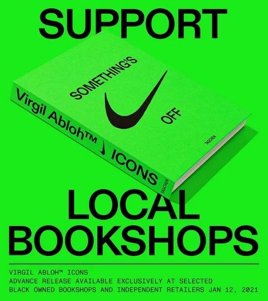 绿色(指颜色)先锋Virgil Abloh