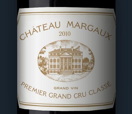 图片来源:www.chateau-margaux.com