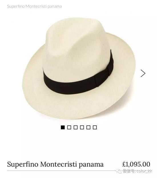 Lock & Co Hatters的Superfino