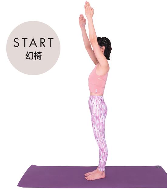 普拉提+瑜伽 6个动作远离肩酸和腰痛