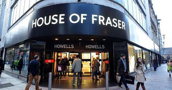 英国高端百货House of Fraser 图片来源:The Mirror
