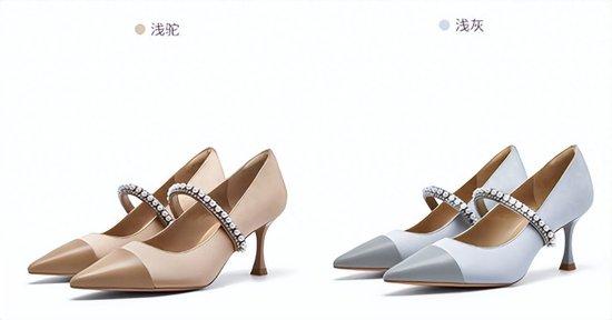 NineWest玖熙千金风珍钻一字绊带高跟鞋2023秋新款尖头拼接单鞋