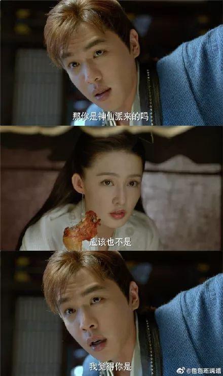 cr:微博@橙色不说话