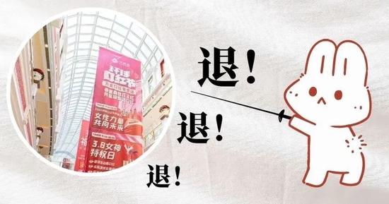 cr:官方微博,制图于canva