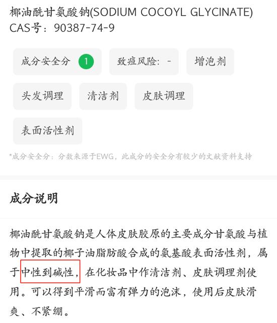 图源美修