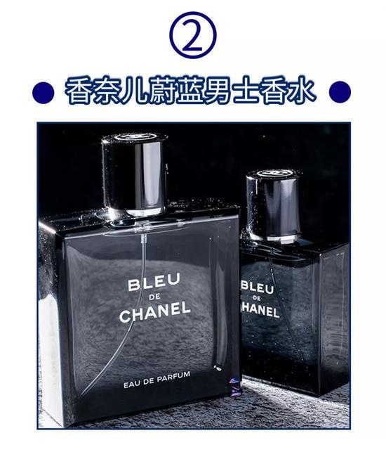 图片来源于淘宝店铺@太宅太闹的空姐美妆店