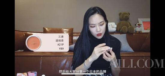 (图片来源:王霏霏微博截图)