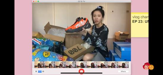 YEEZY Boost 700 MNVN