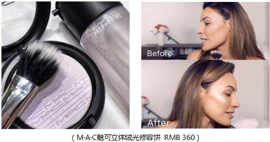 持久显色眼影上妆tips