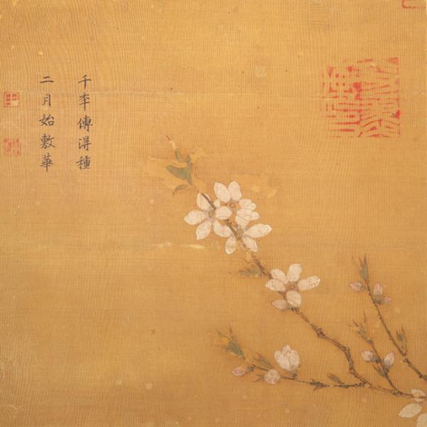 宋代无款“桃花”图,台北故宫博物院藏。