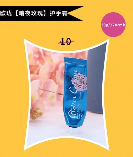 图片归属本账号,转载请标注来源