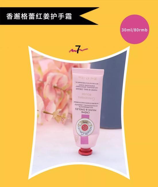 图片归属本账号,转载请标注来源