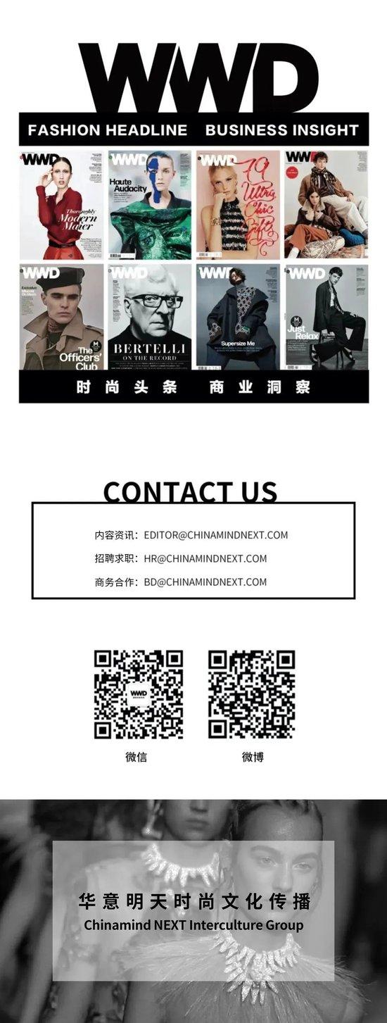 商业洞察｜2023香氛赛道拥挤，开云收购 Creed 背后释放着哪些变革信号？