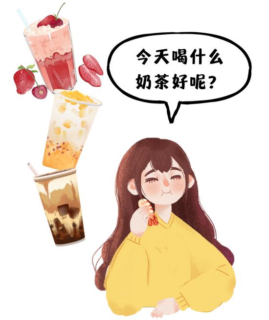 素材:canva