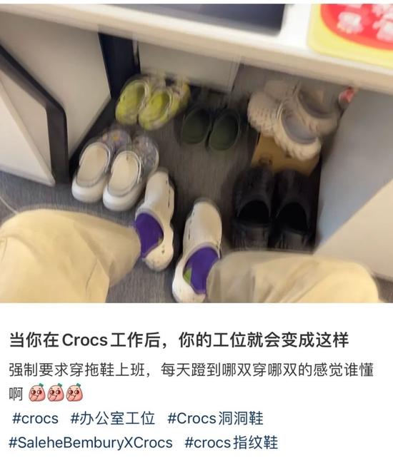 图片来源:小红书@是猴子大人呀🐒