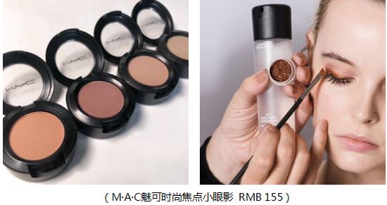 肌肤保湿焕活使用tips