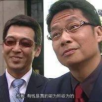 剧照《金枝欲孽》&《读心侦探》