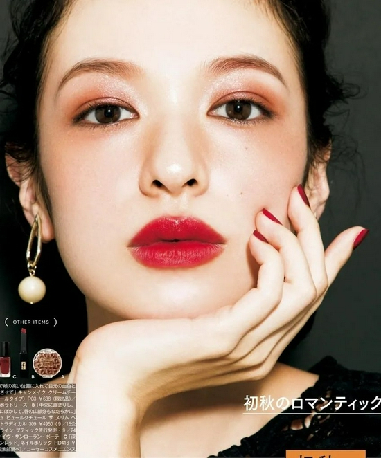 cr:《vivi2021年10月号》