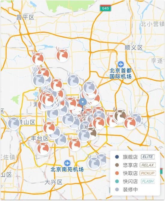 感受一下被 luckin 覆盖的北京