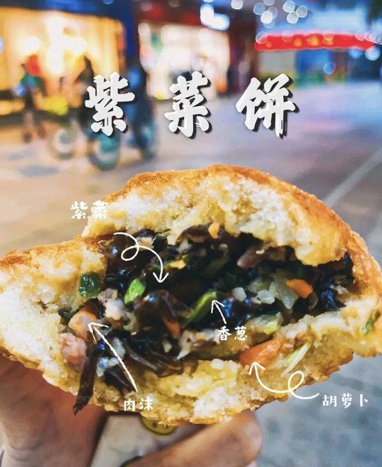 小红书@QUEENA CHEN