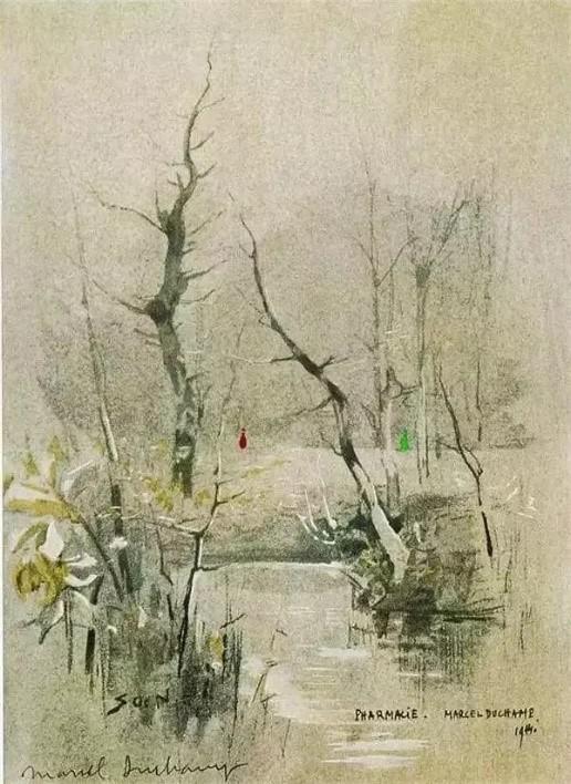 《药房》(1917)