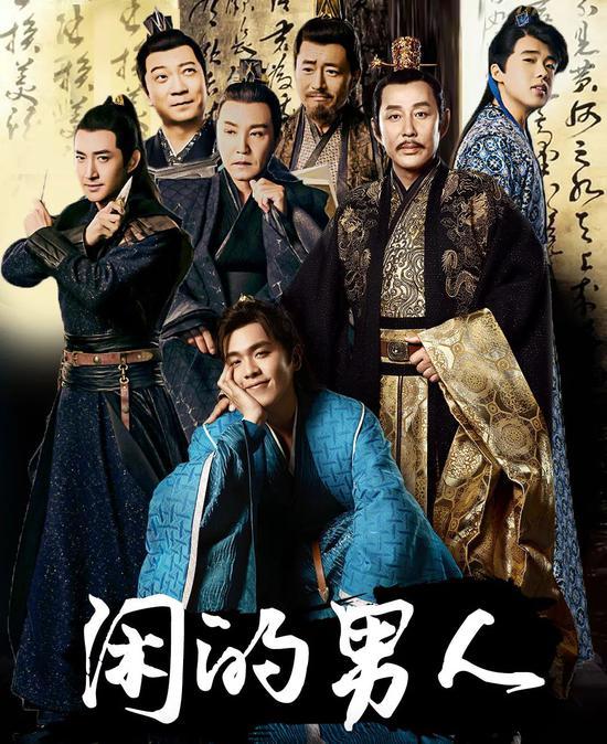 cr:微博@福多多剧有福