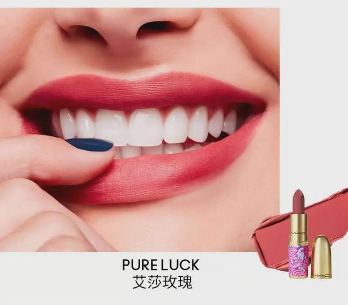 图源品牌官方(下同)