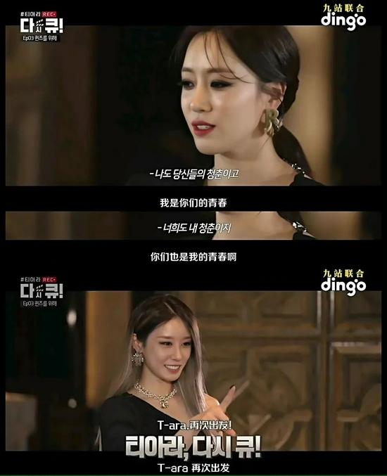 本文图片来源:视觉中国;ins@jiyeon2__、@hyominnn、@eunjung.hahm、@qtfreet;新浪微博@欧阳娜娜Nana