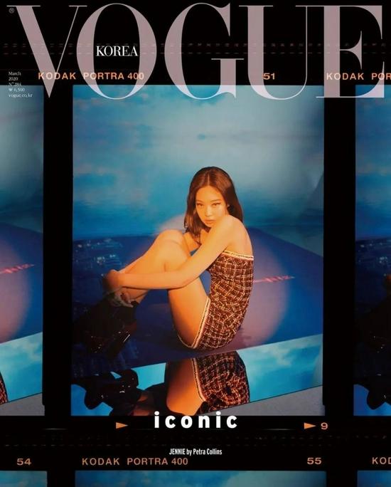 Vogue Korea