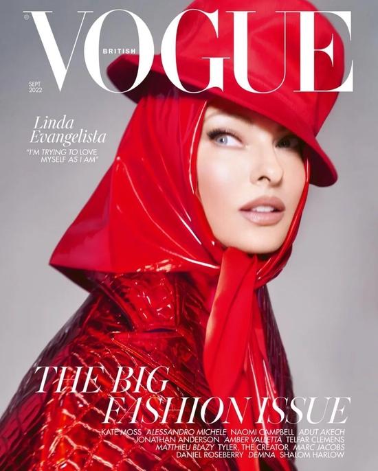 意大利:Gigi Hadid By Rafael Pavarotti