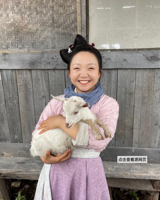 辣目洋子