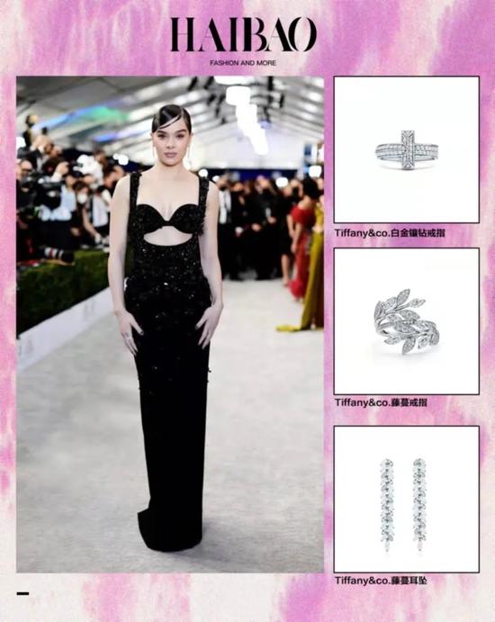 Hailee Steinfeld 身穿 Miu Miu 礼服,佩戴 Tiffany & Co. 珠宝