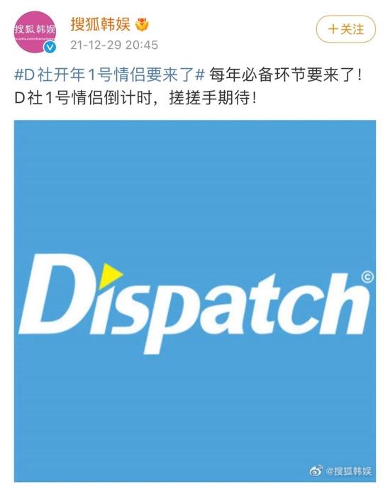 cr:微博截图