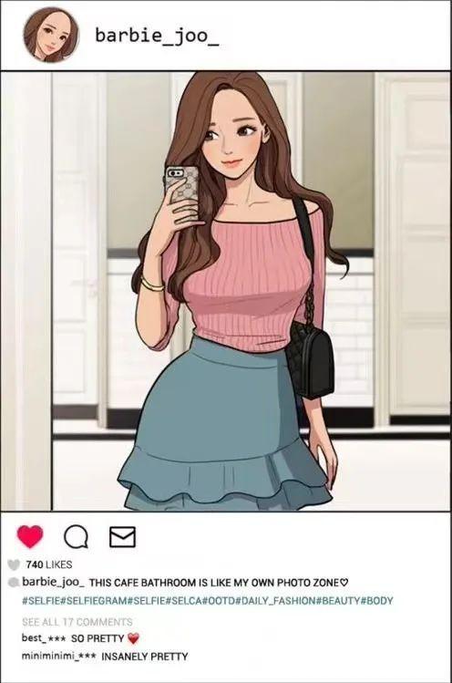 图源来自:《True beauty》