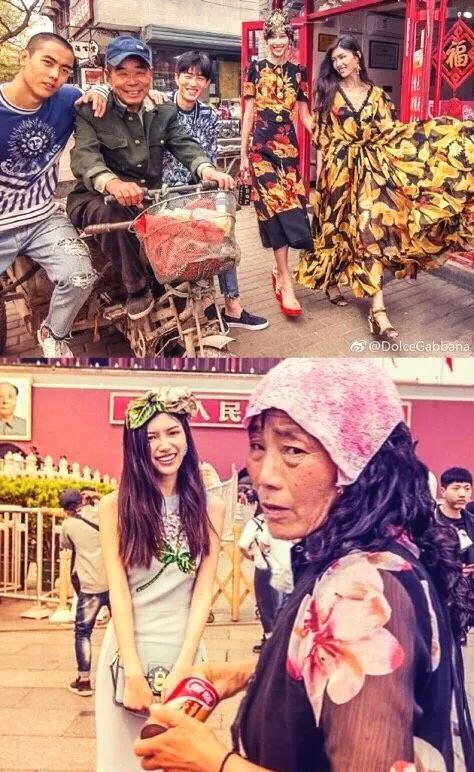 图片来自@DolceGabbana 微博