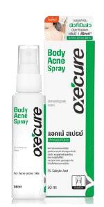 OXECURE祛痘喷雾 规格:50ml&;25ml